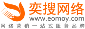 日照市嵐山祥龍塑料機械有限公司