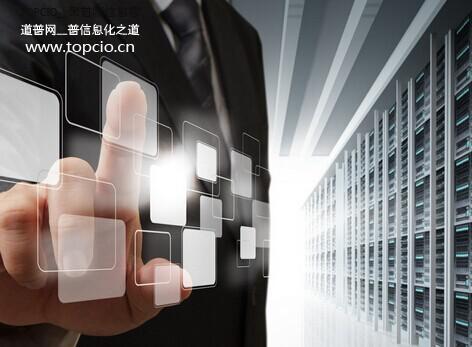 信息技術服務行業 驅動數字化轉型的核心引擎