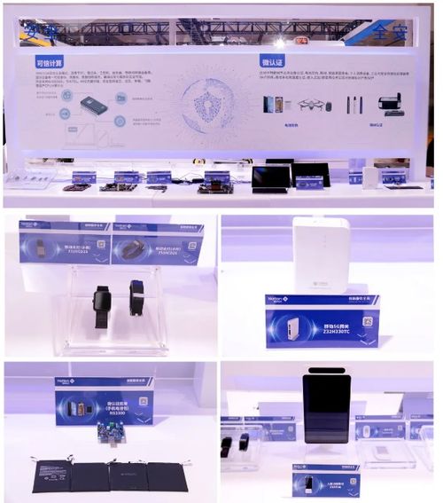 銳意進取，智領未來 從ELEXCON 2021看國民技術的產品創新與技術服務新高度