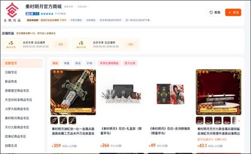玄機(jī)科技閃電完成IPO輔導(dǎo) 數(shù)字內(nèi)容制作服務(wù)成資本市場(chǎng)新寵