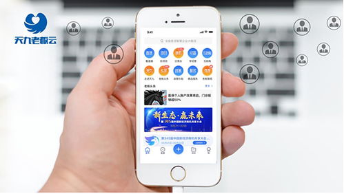 數(shù)字產(chǎn)業(yè)已成頭部城市經(jīng)濟新引擎，天九老板云打造雙輪驅動型服務模式賦能數(shù)字內(nèi)容制作
